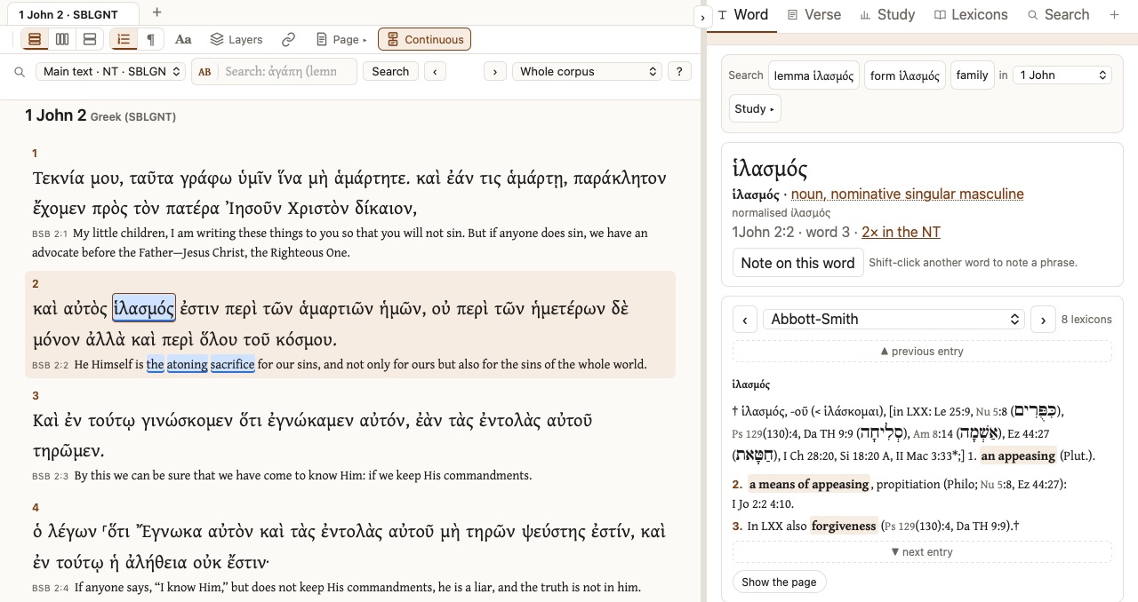 On the Mac, ἱλασμός in 1 John 2:2 is selected; the Word tab shows its parsing and the Abbott-Smith entry, with 8 lexicons available.